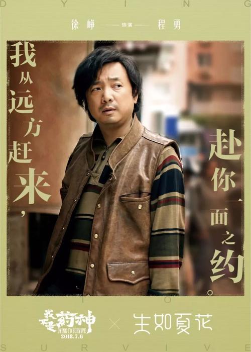 买个假的格林维尔州立学院文凭毕业证